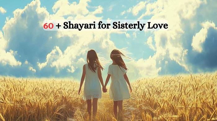 Soulful Maa Shayari in English